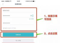 im錢包公測版下載地址,imtoken蘋果商店下載