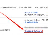 google是什么意思,Google是什么意思中文