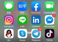 外國社交軟件有哪些?,國外社交軟件app排行榜