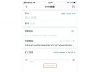 imtoken錢包注銷后還能找到交易記錄嗎,imtoken錢包不小心卸載了記得用戶名和密碼可以找回嗎