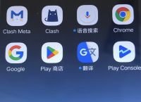 googleplay下載安裝包,googleplay下載安卓下載