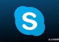 skype是啥,skype是啥東西