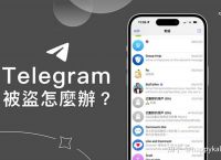 telegram官方網(wǎng)站入口,telegram網(wǎng)頁版登錄入口