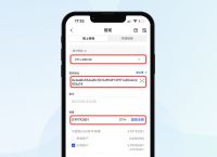 imtoken等待確認取消,imtoken轉賬一直等待打包