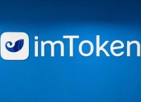 imtoken怎么轉出來錢,imtoken如何提現到銀行卡