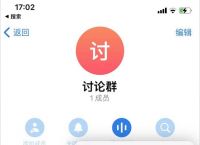 [telegram怎么切換語言]telegram怎么切換語言ios