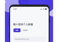 信任錢包app,信任錢包怎么賣幣