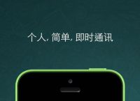 whatsapp怎樣讀,whatsapp中文怎么讀?