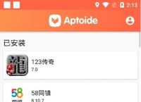 關于aptoide應用商店最新版安卓網的信息