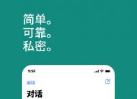 whatsapp免費破解版,whatsapp下載安卓破解版本