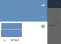 電報telegeram怎么玩,電報telegeram短信驗證碼