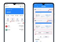 tokenpocket錢包支付配置,token pocket錢包怎么添加錢包