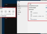 gamebar是什么軟件可以刪除嗎的簡單介紹