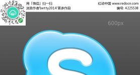 skype軟件官方下載,skype軟件下載手機版