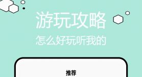 安卓手機無法下載軟件怎么辦,安卓手機無法下載app怎么辦