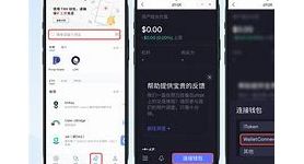 imtoken客服怎么聯系,imtoken錢包有客服嗎?