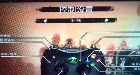 xbox手柄怎么配對(duì),Xbox手柄怎么配對(duì)接收器