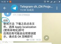 [telegeram網(wǎng)頁版]Telegram Web 網(wǎng)頁版