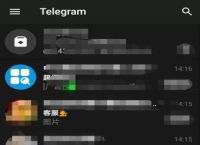 [telegraph安卓下載中文]telegraph app download