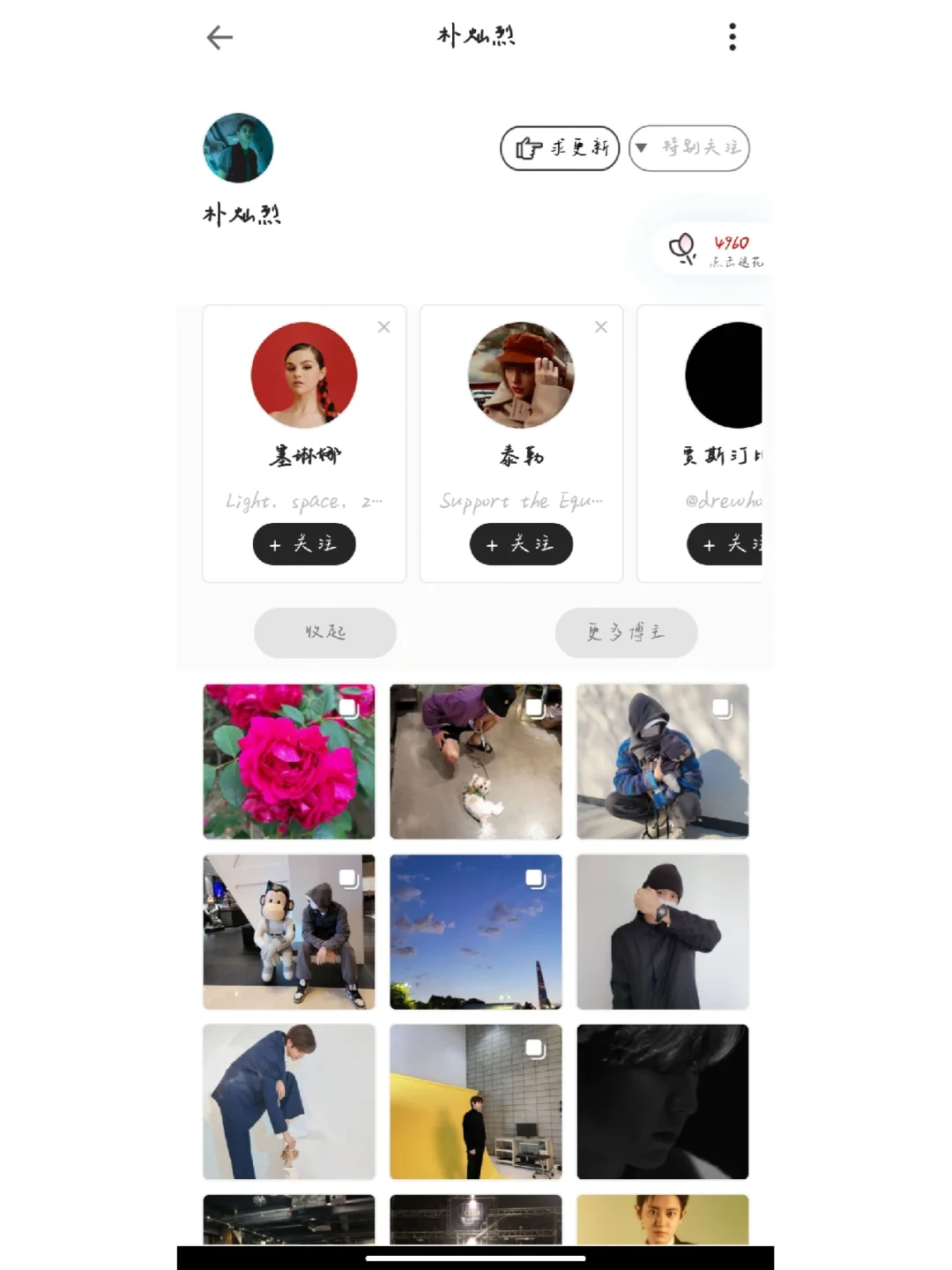 免費梯子APP,免費梯子app下