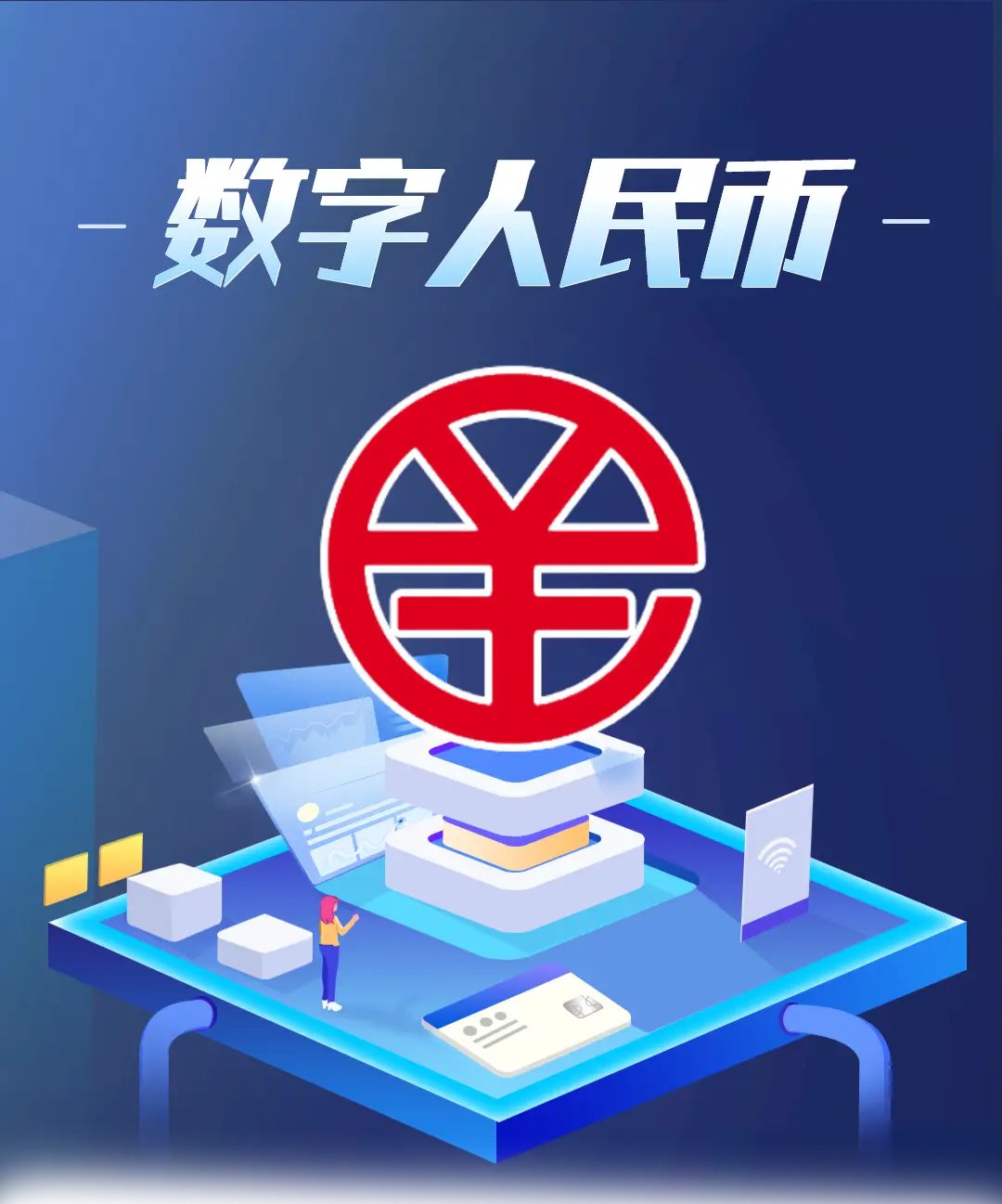 關(guān)于imToken·(中國)官方網(wǎng)站的信息