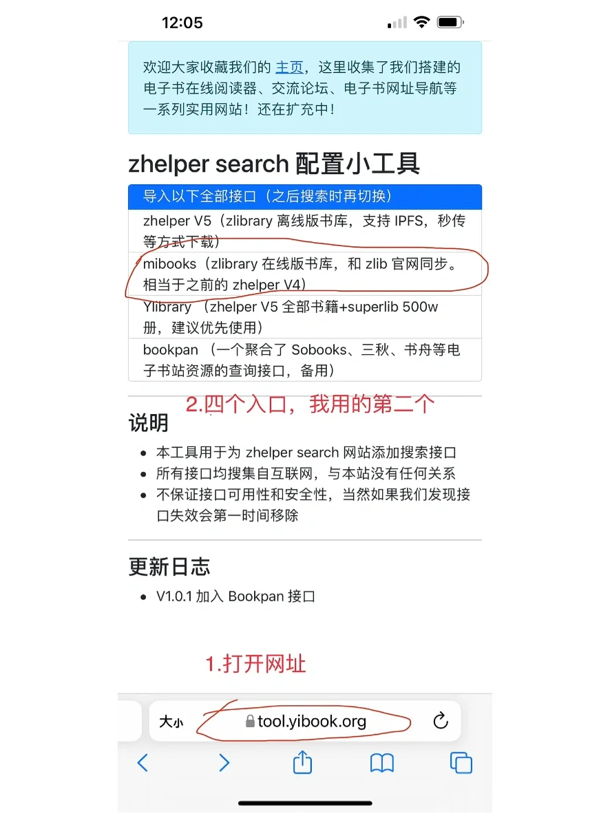 telegeram鏈接打不開,telegram里面的鏈接打不開