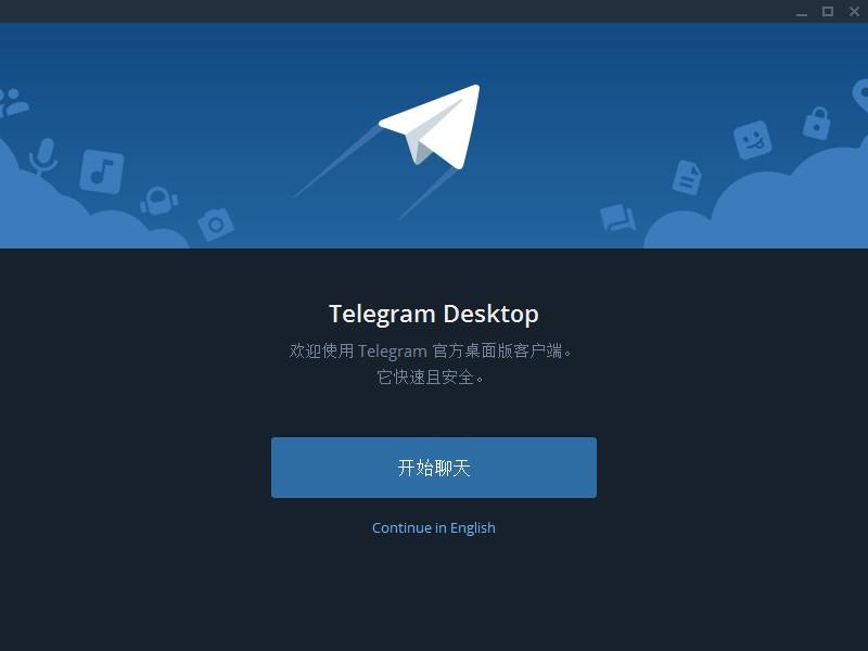 [telegram管網(wǎng)]telegraph資源群