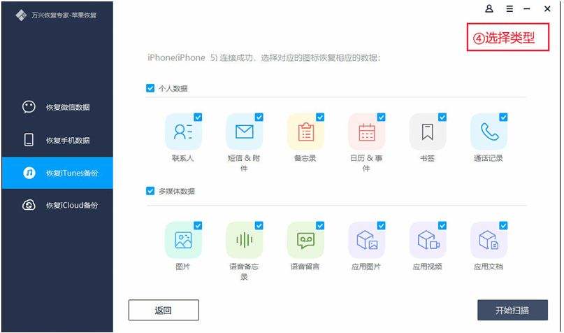 [蘋果telegreat注冊步驟視頻]telegreat蘋果手機中文版下載