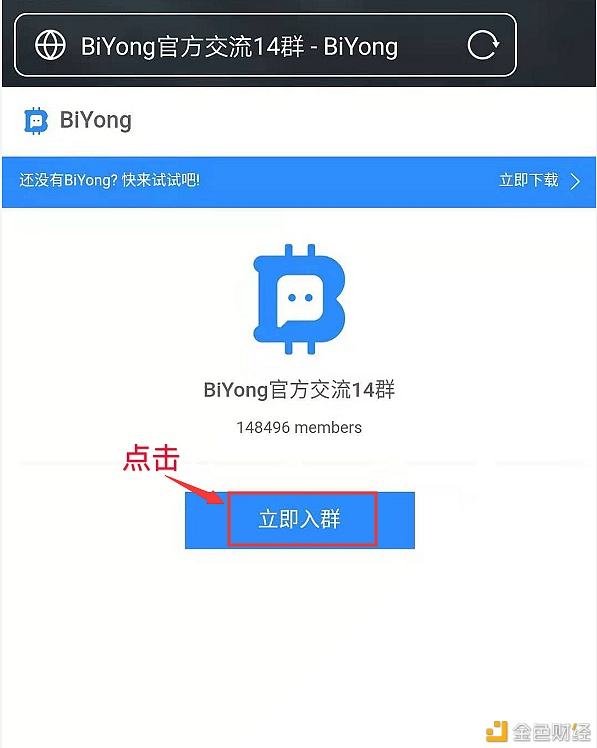 [Telegram密碼忘記了怎么登錄]telegram忘記兩步驗證密碼怎么辦