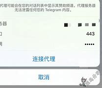 [telegram怎么調(diào)語言]telegram在哪里改語言