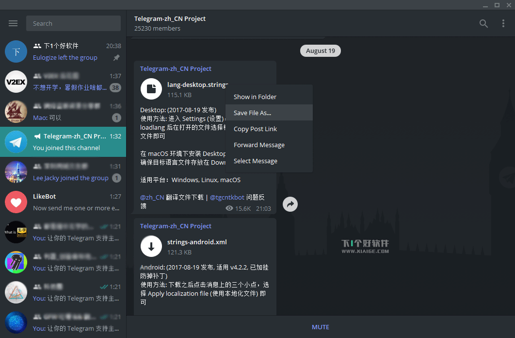 [telegram如何修改語言]telegramios怎么改語言