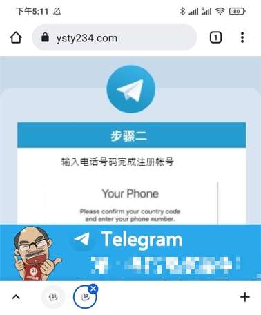 [telegram登陸]telegram登陸入口