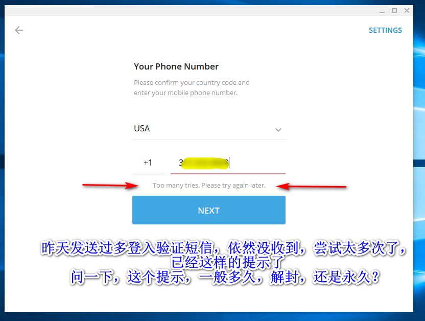 [Telegram怎么注銷]telegram在哪里注銷