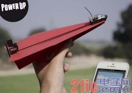 [紙飛機appiso]紙飛機app怎么在國內使用