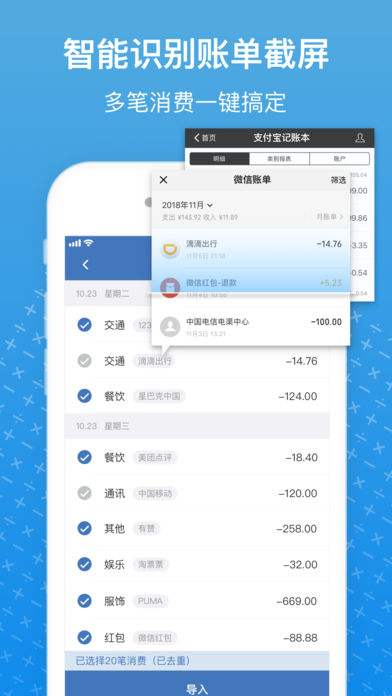 [小牛加速器ios]小牛加速器iOS下載 百度網盤