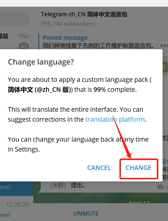 [電報telegram查人]telegram如何搜索好友