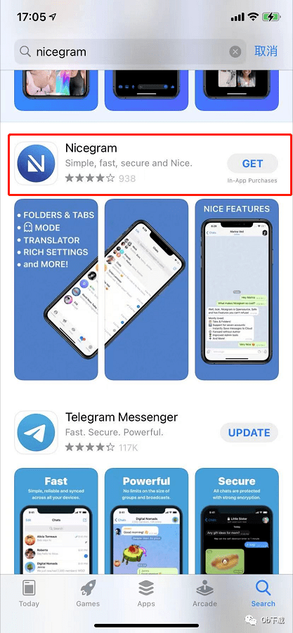 關于Telegram輸入手機號無法登錄的信息