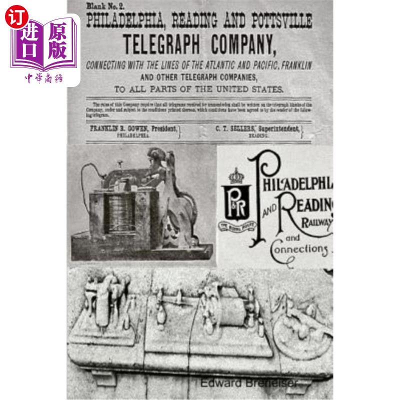 [telegraph英國]telegraphs翻譯