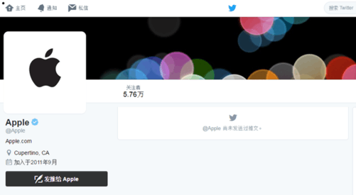 [蘋果twitter如何看敏感內容]蘋果手機twitter如何顯示敏感內容