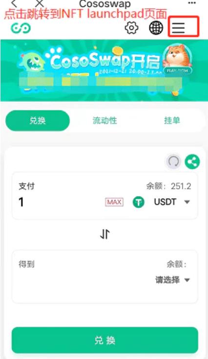 [TP錢包USDT被別人轉走]tp錢包為什么轉不出usdt