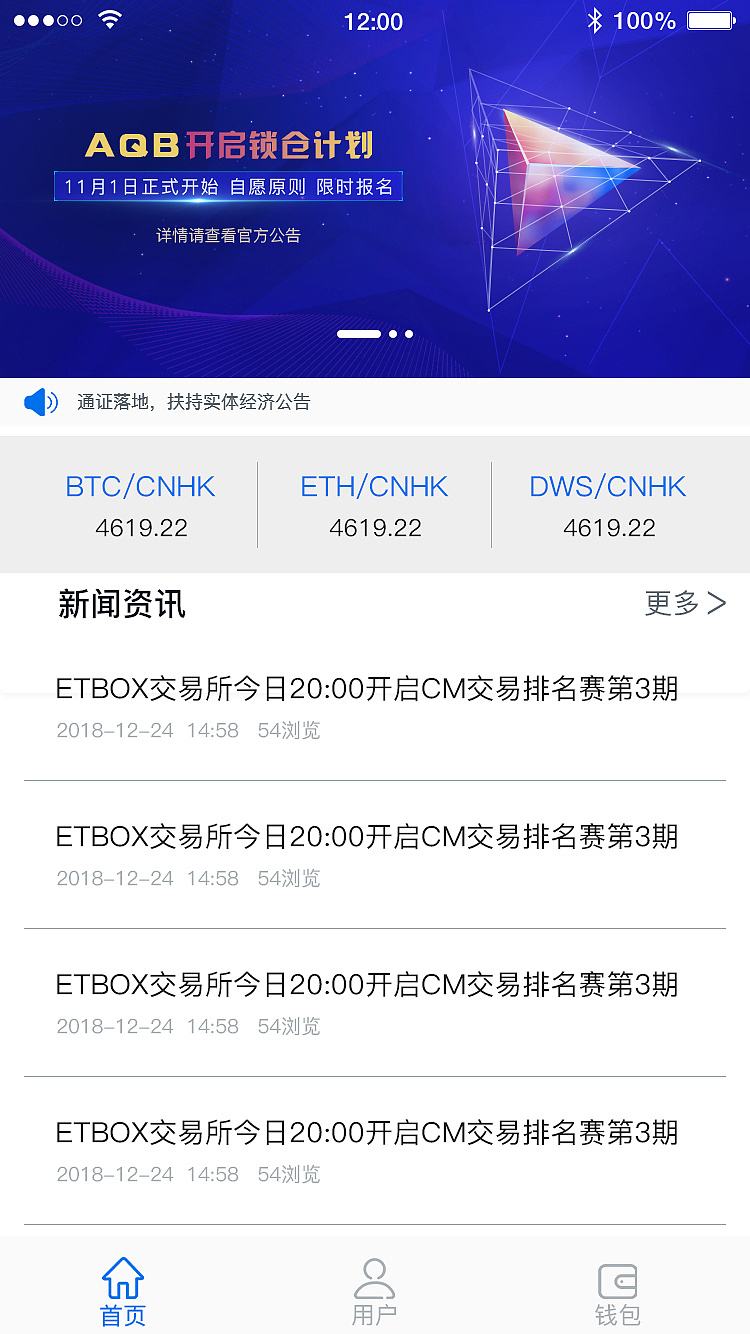 [toptoken錢包下載]toptoken錢包有什么用