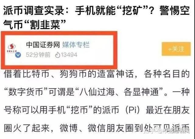 [TP錢包被盜多少立案]tp錢包被盜立案了能找回嗎