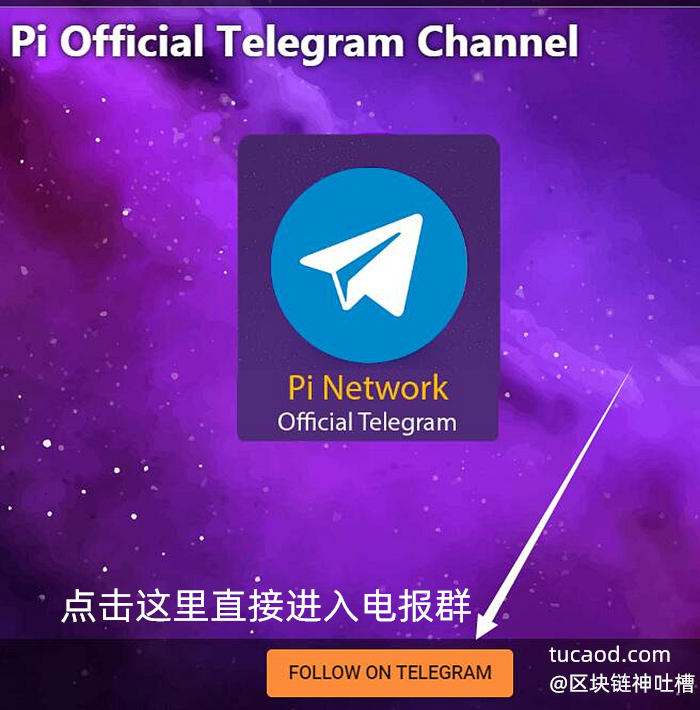 [電報telegram登錄不上]telegram登不上是怎么回事