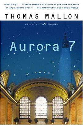 [aurora加速器]aurora加速器官網