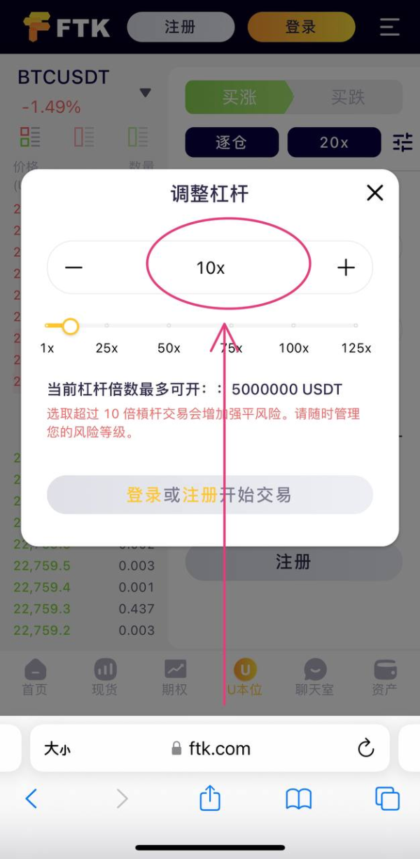 [usdt是什么符號]usdt是什么幣怎么挖礦