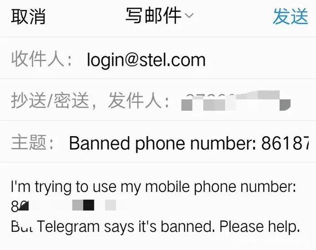 [telegreat中文版蘋果教程]telegreat手機版下載蘋果官網