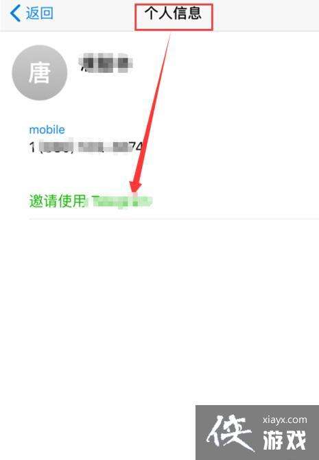 [Telegram網絡連接不了]telegram連不上wifi