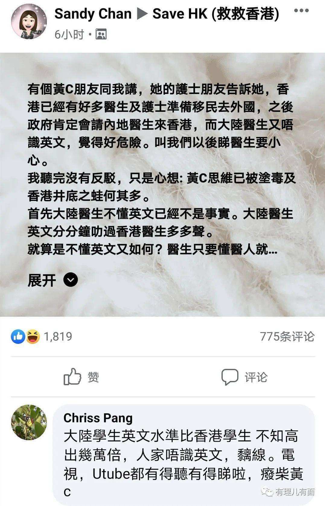 關于telegram怎么玩你懂的的信息