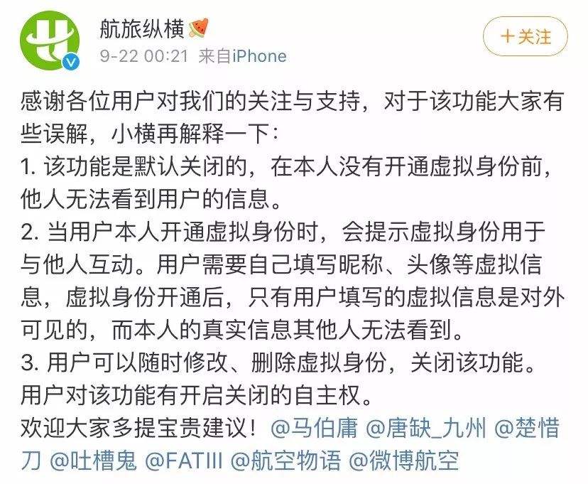 [有款聊天軟件叫飛機怎么下載]有款聊天軟件叫飛機怎么下載安裝