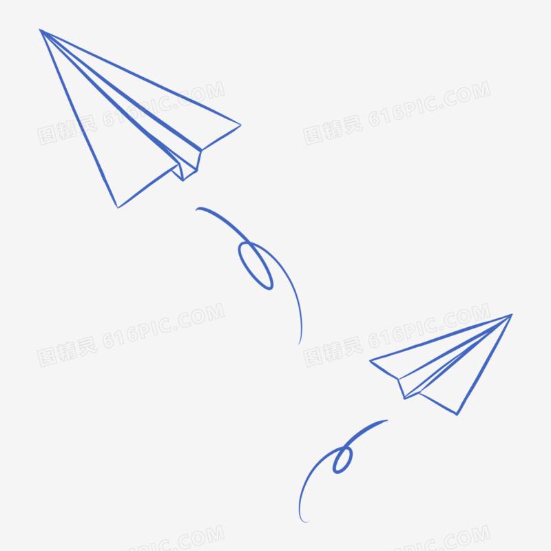 [最新紙飛機]最新紙飛機教程